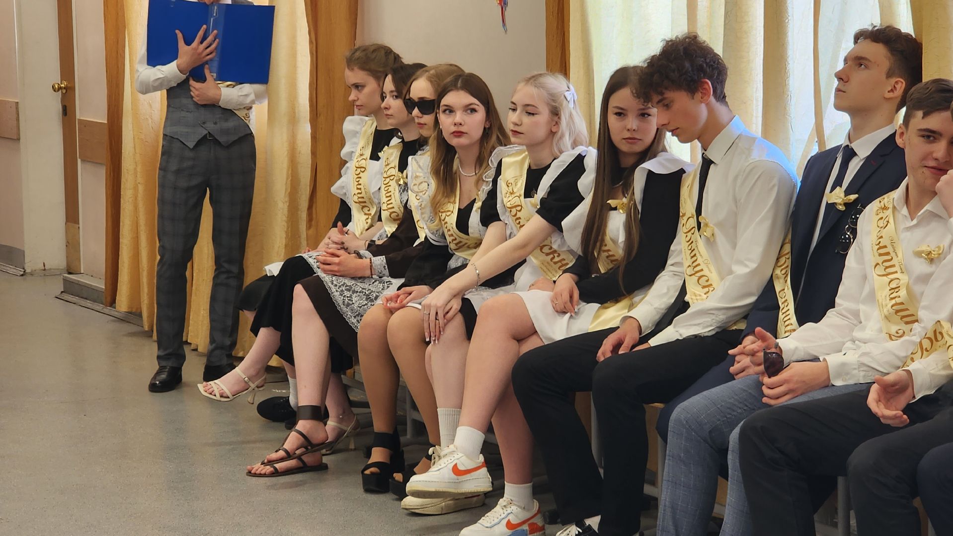 Алферова
