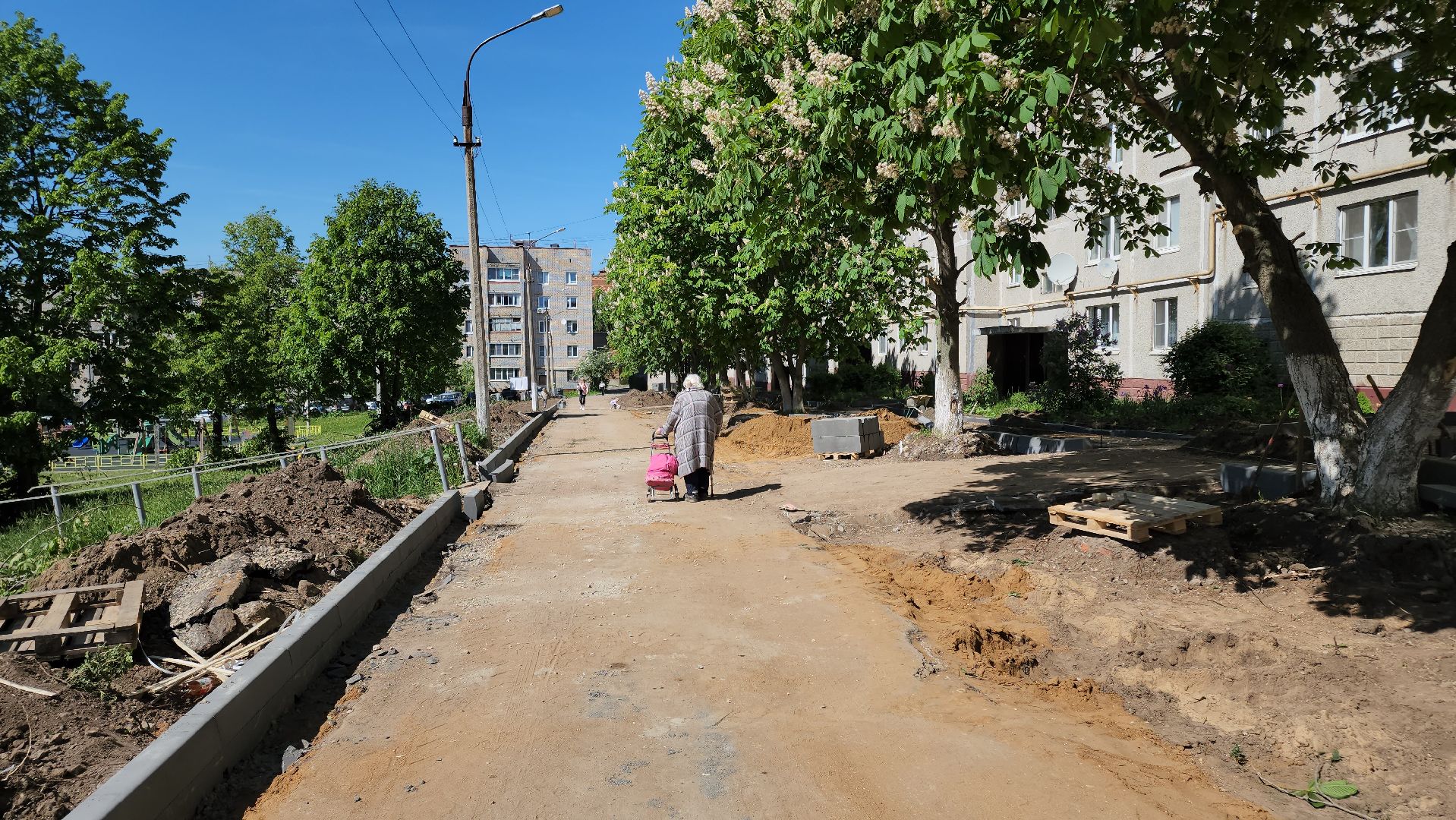 парковочные места