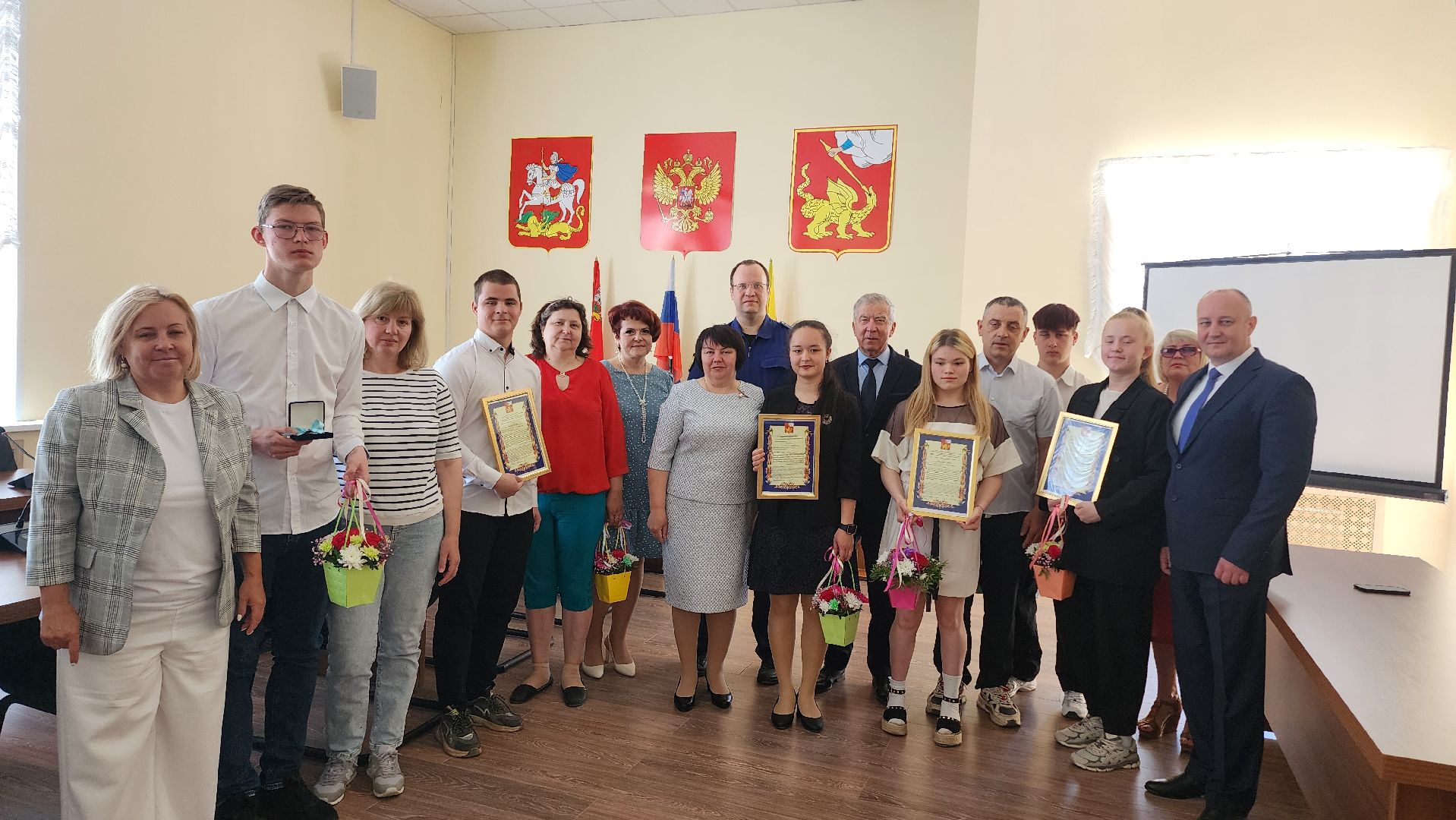 Московская область