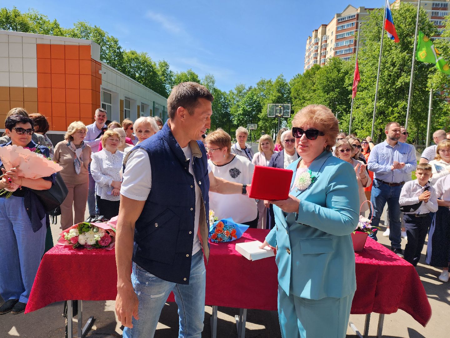 пушкин