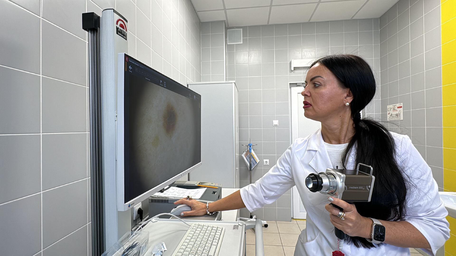 здравоохранение