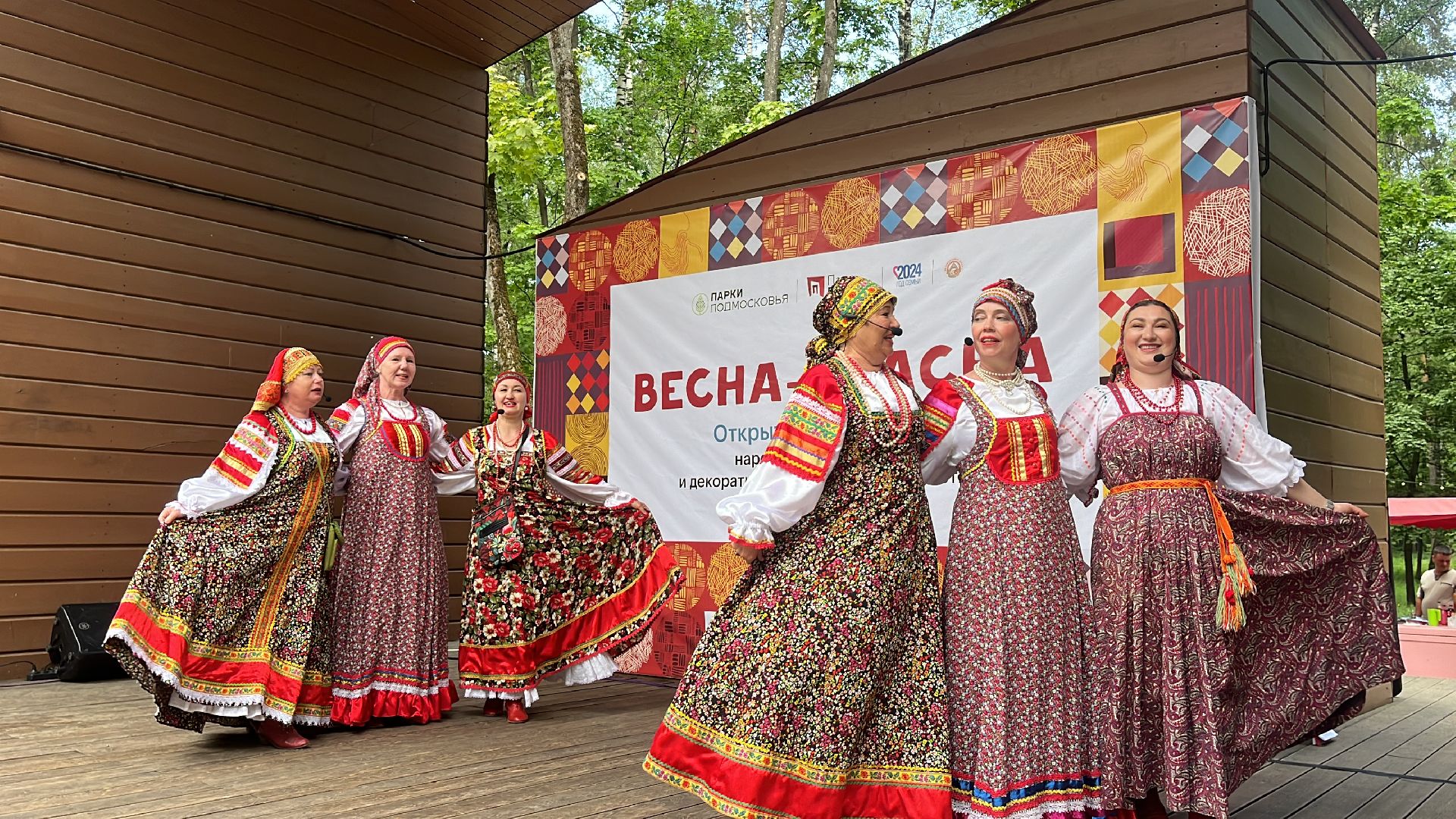 творчество