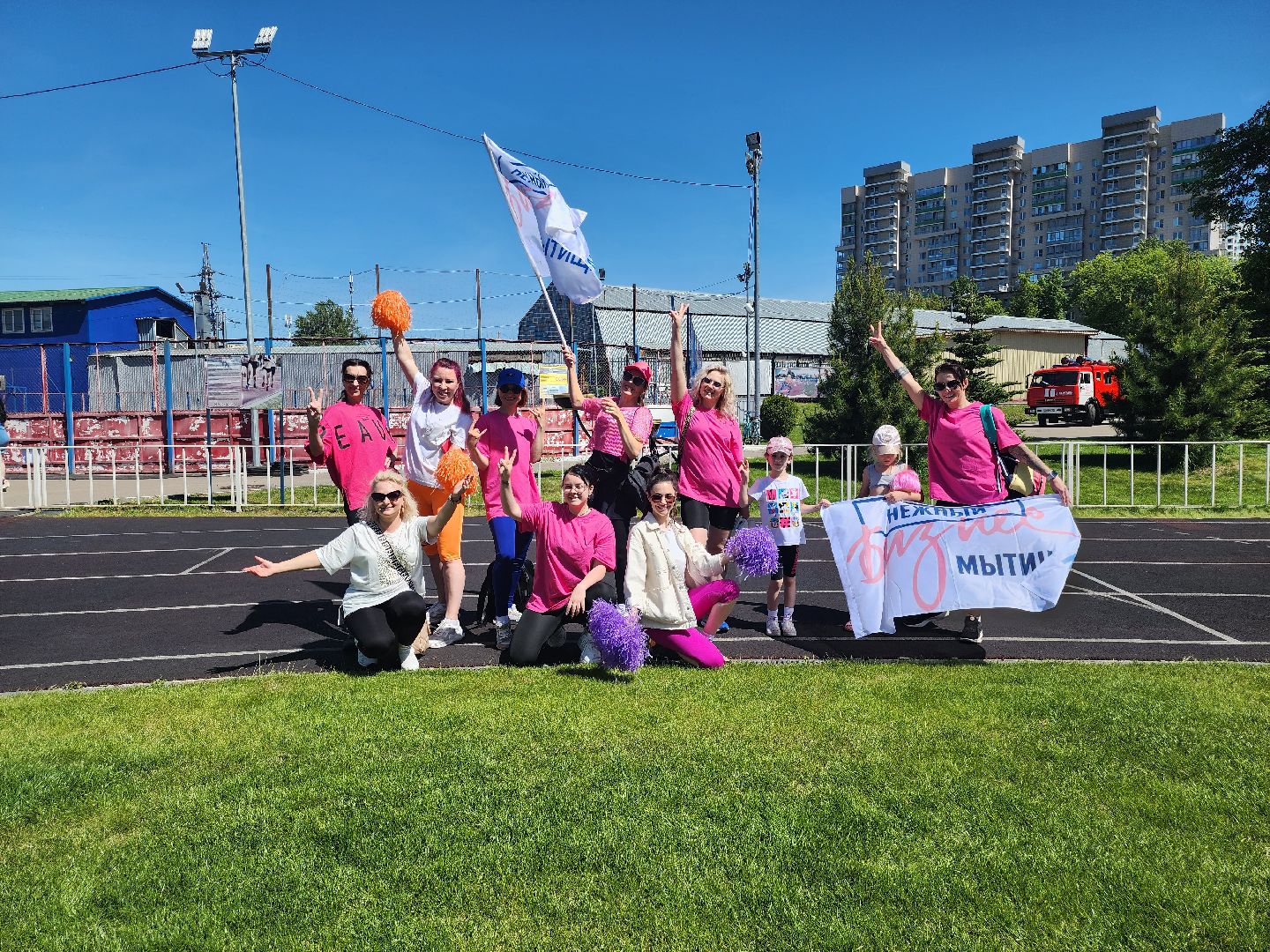 предпринимательство