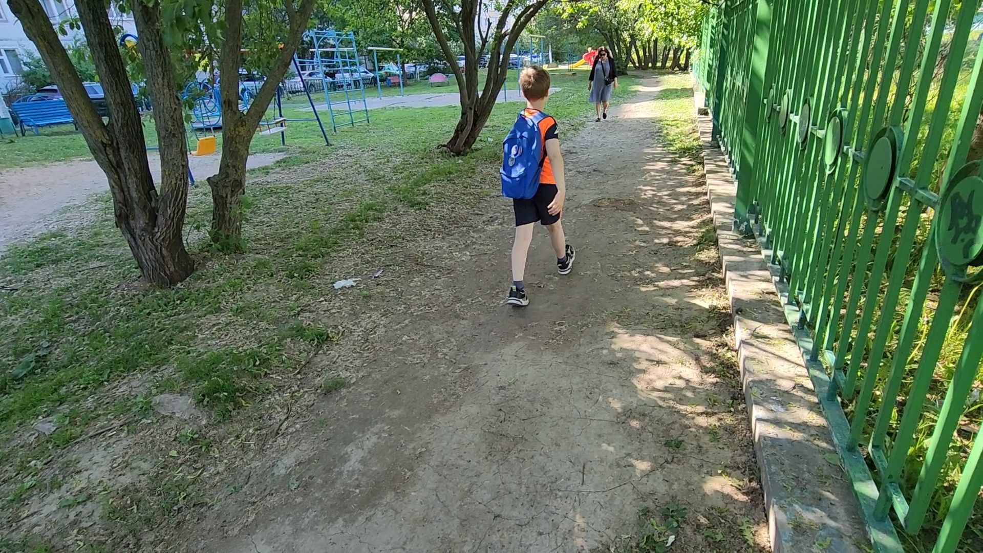 губернаторская программа