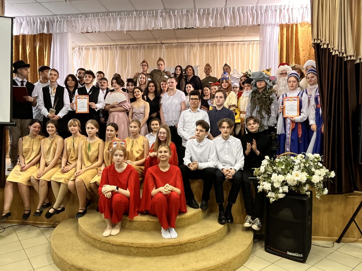 школьный театр