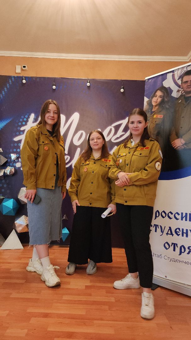 Политика
