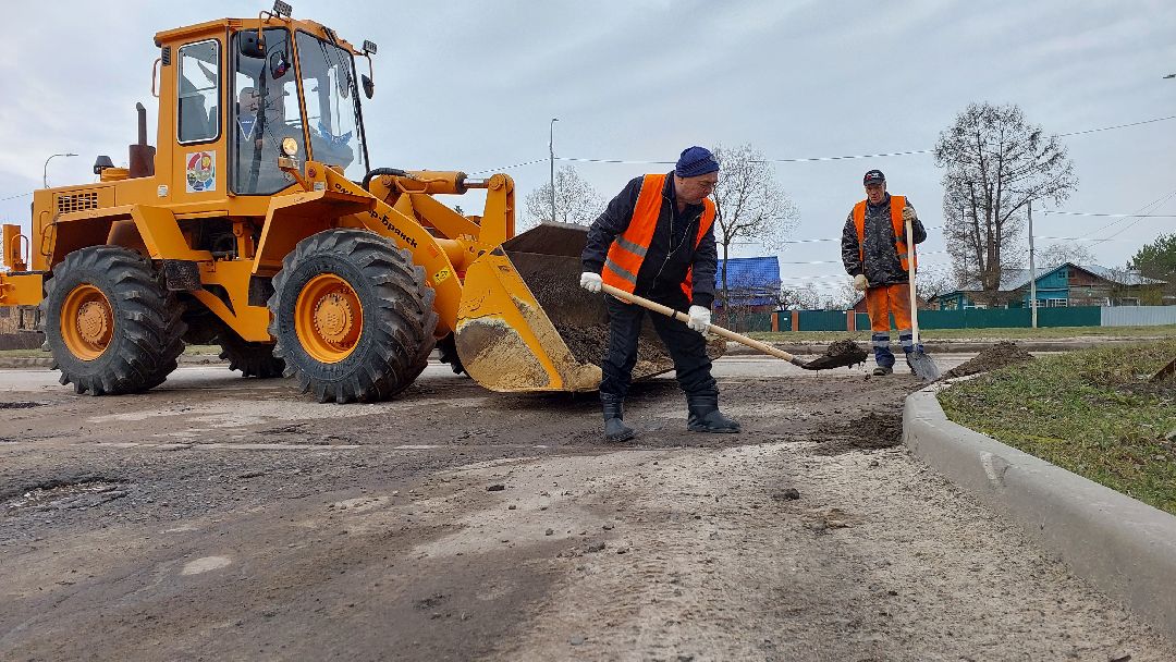 комбинат благоустройства