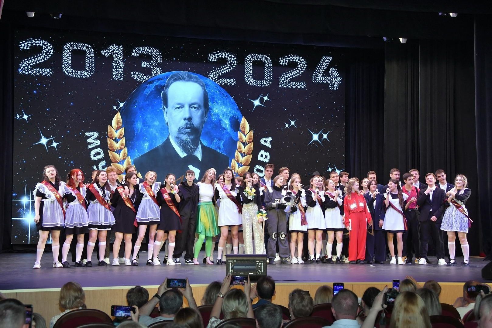 одиннадцатиклассники