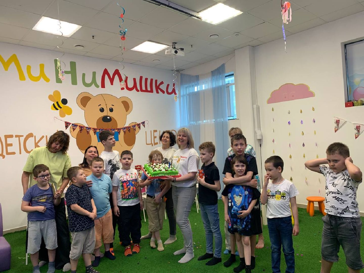 День Рождения