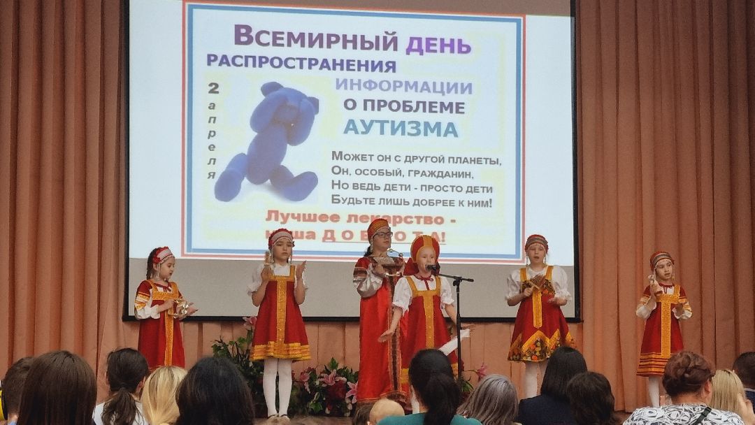 Образование