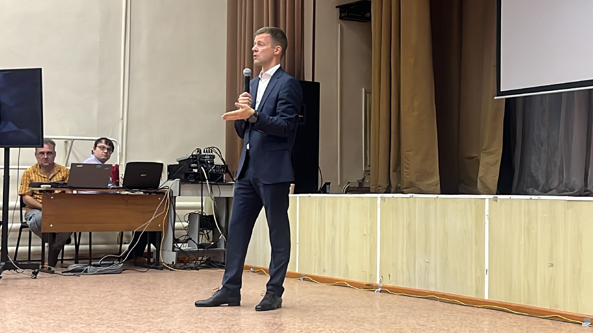 выездная администрация