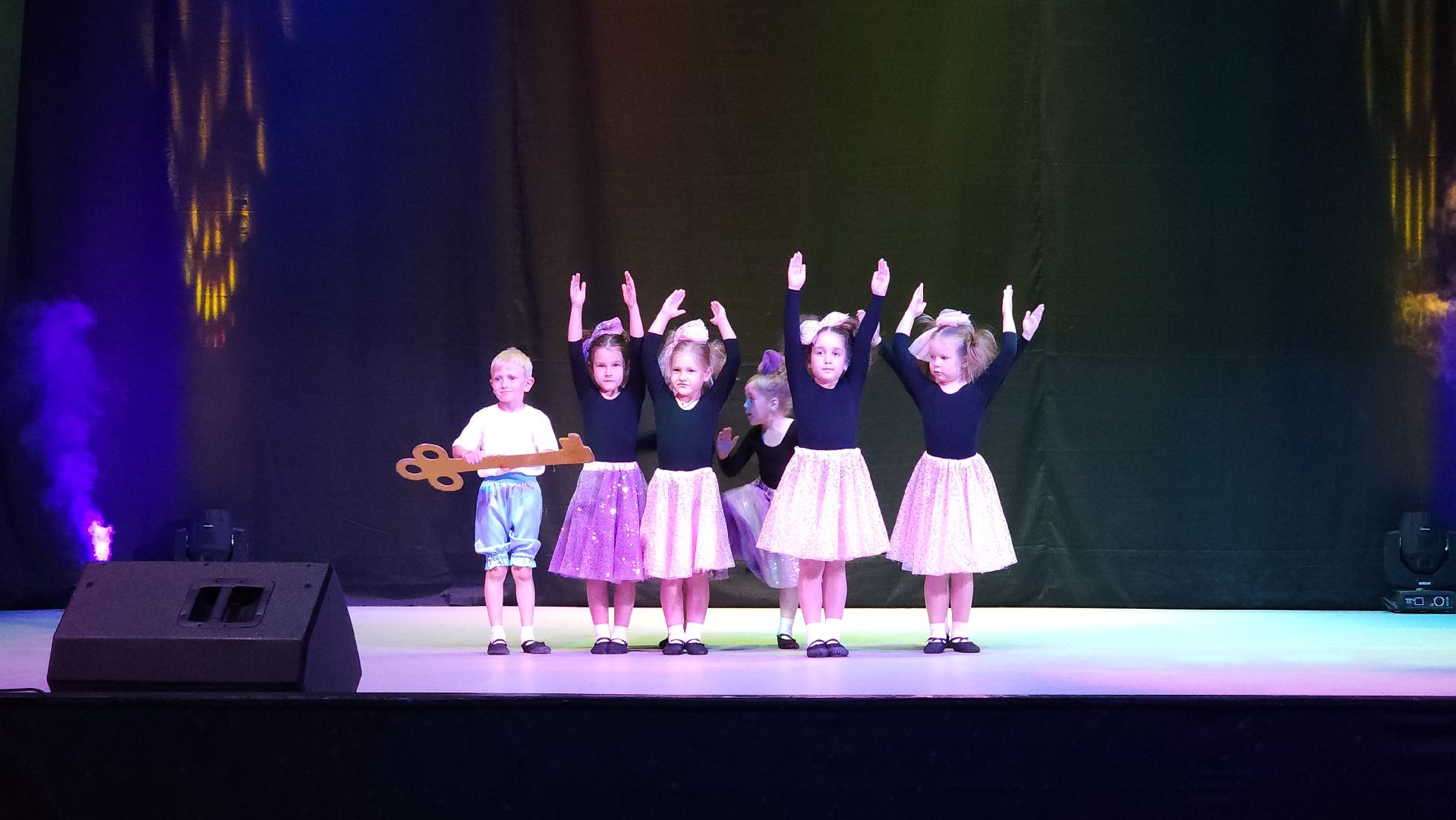 детская школа искусств