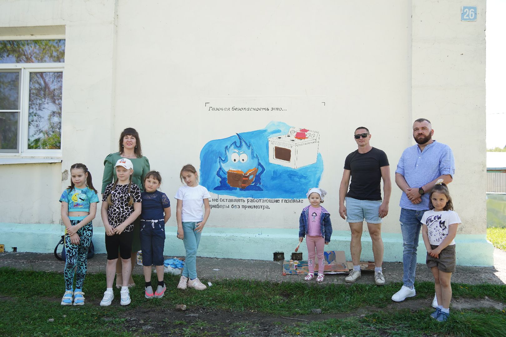 большая шатура