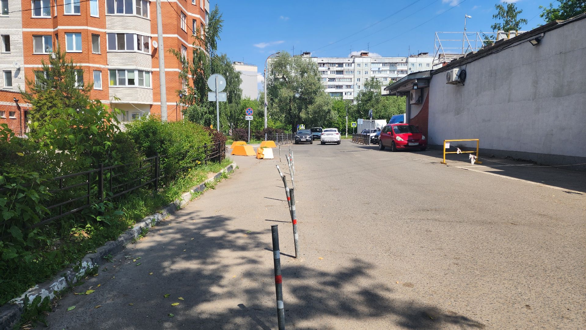 Обращение жителей