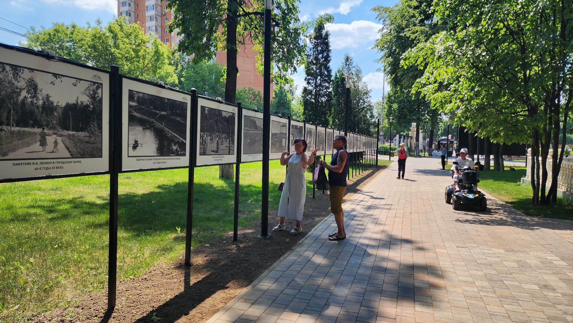 фотовыставка