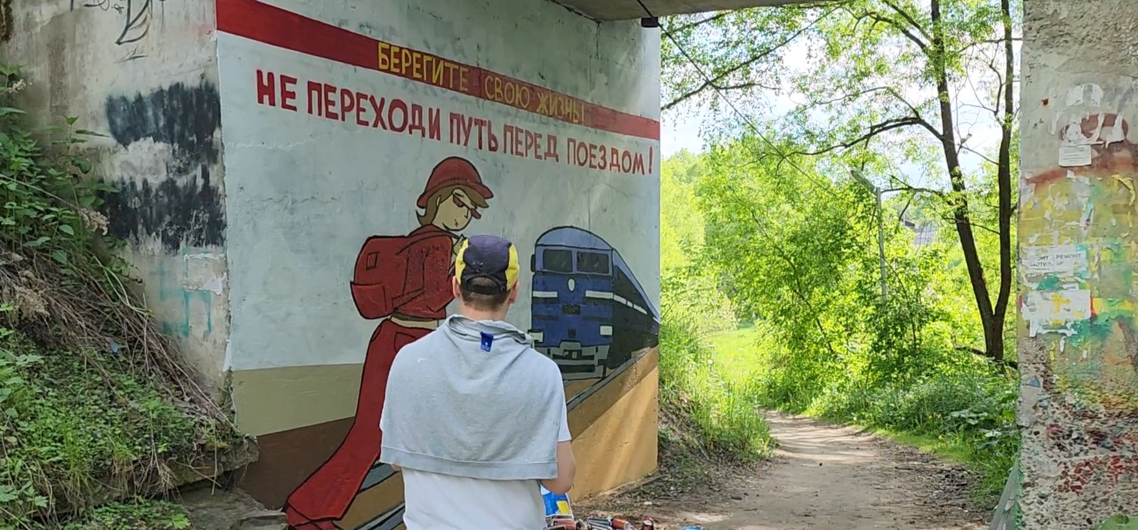 каши