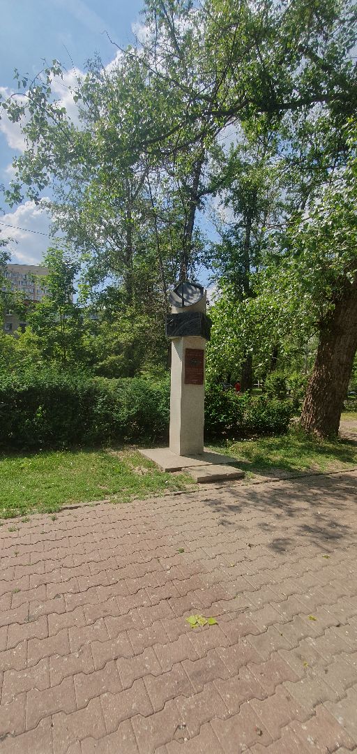 выездная