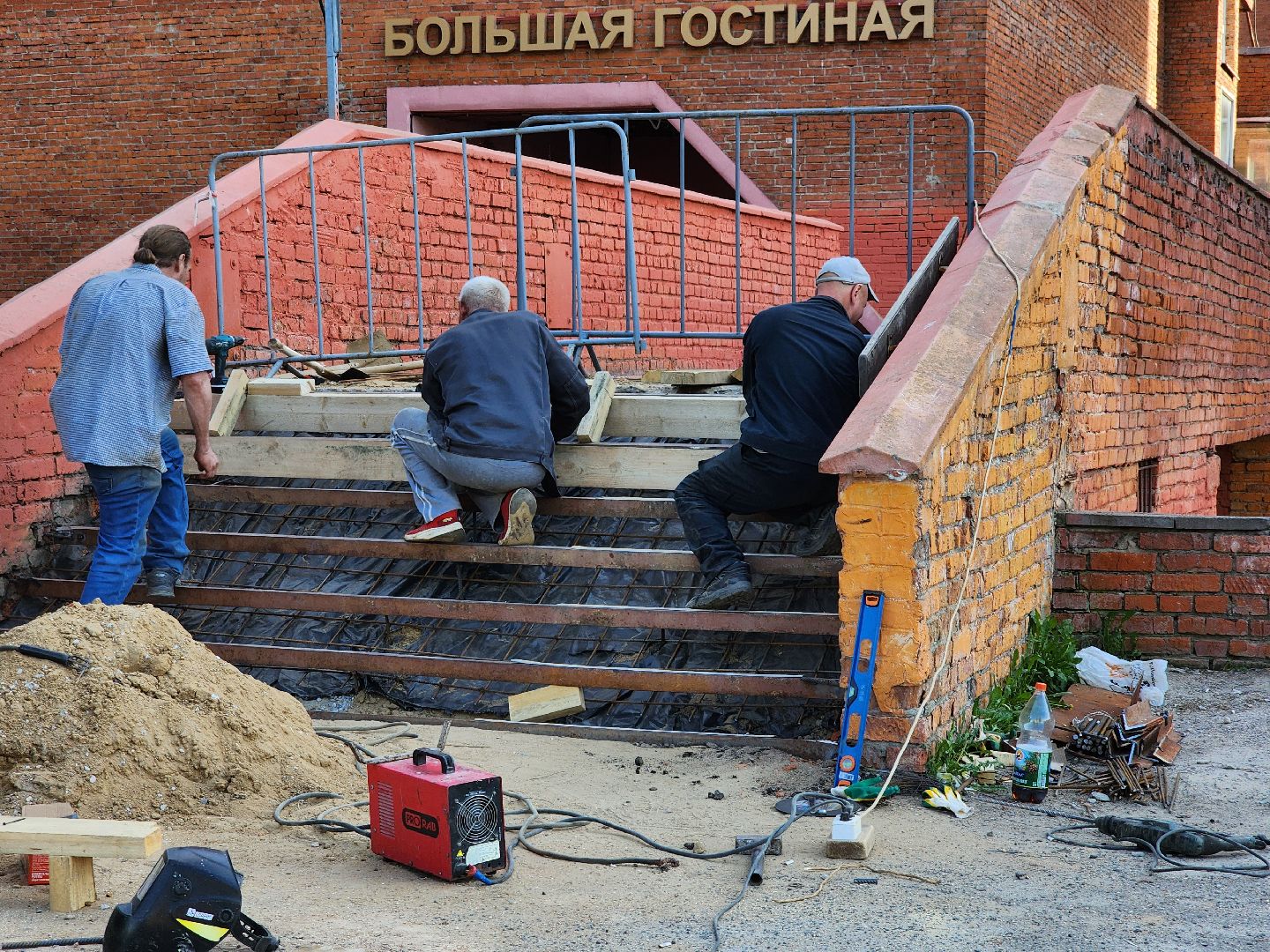 устройство