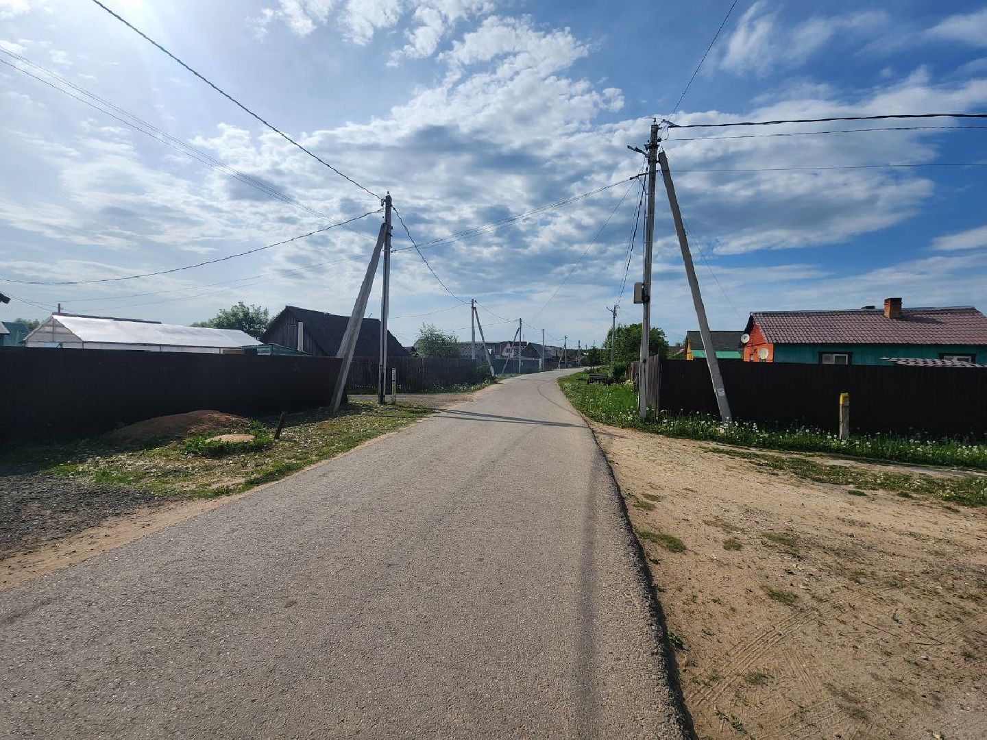 встреча