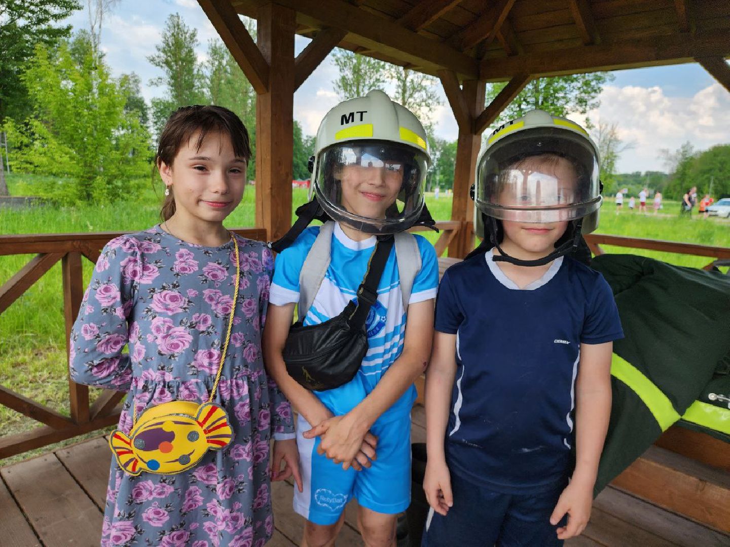 городской