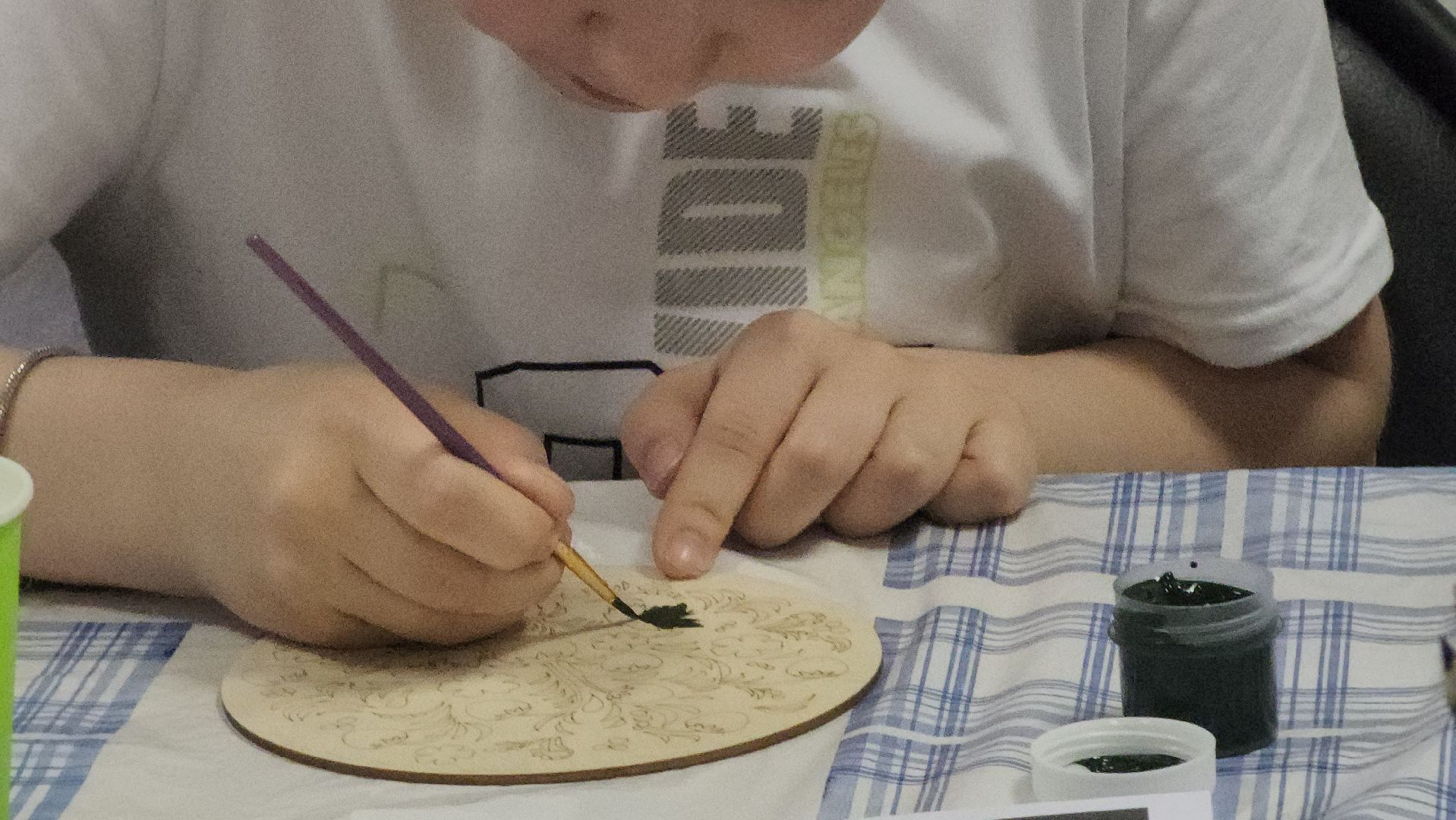 щит