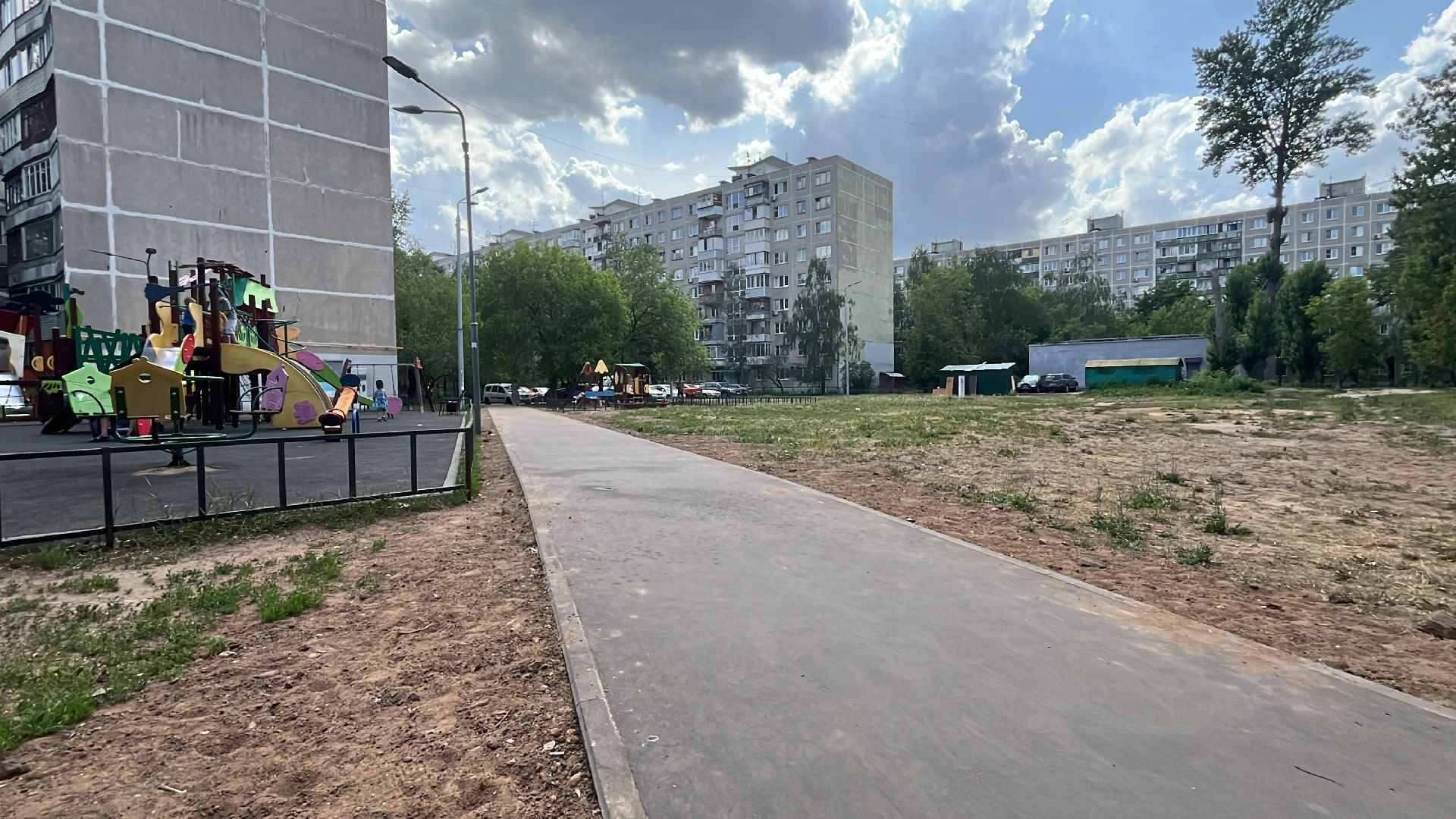устройство