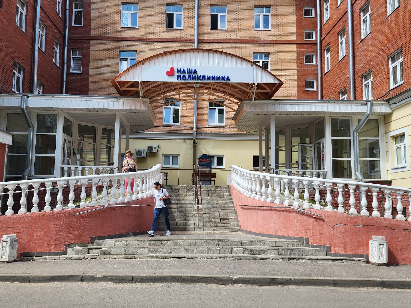 Здоровье детей