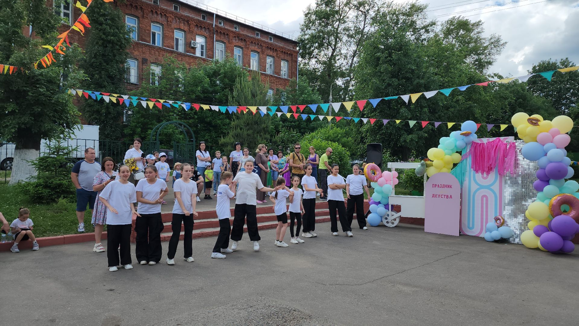 дом культуры