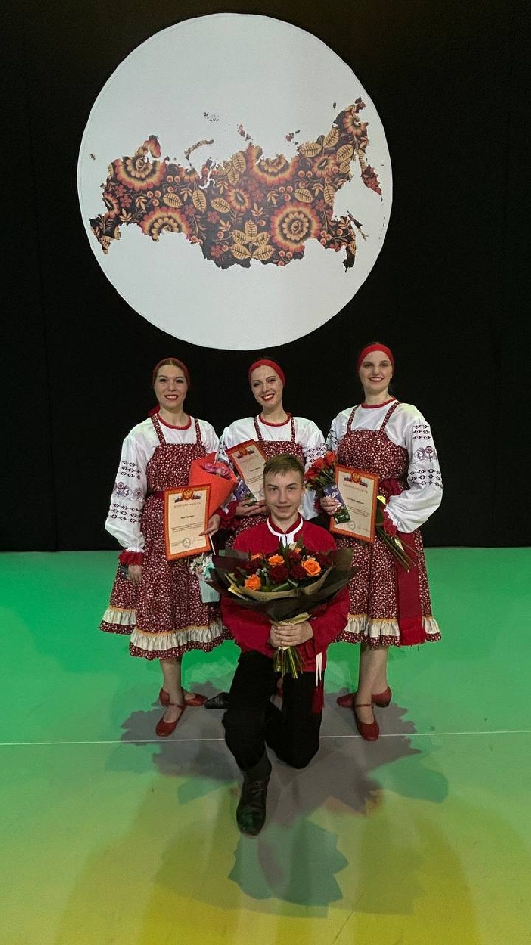 образцовыйколлектив