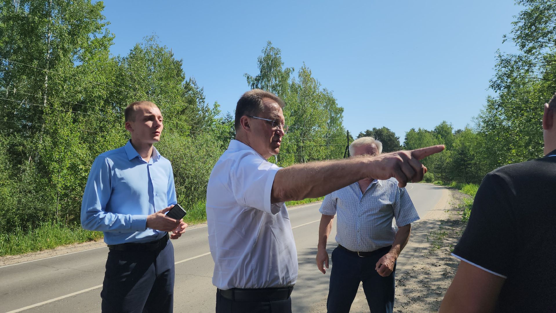 богородский городский округ