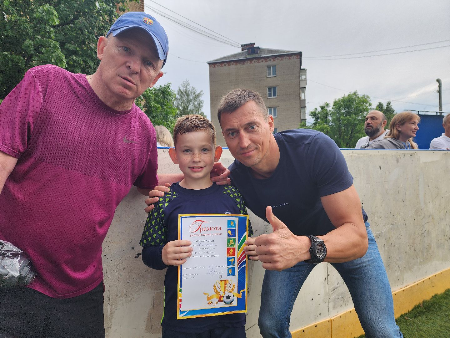 Эксклюзив
