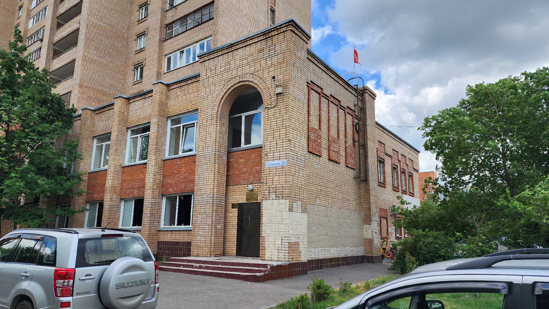 Семенов