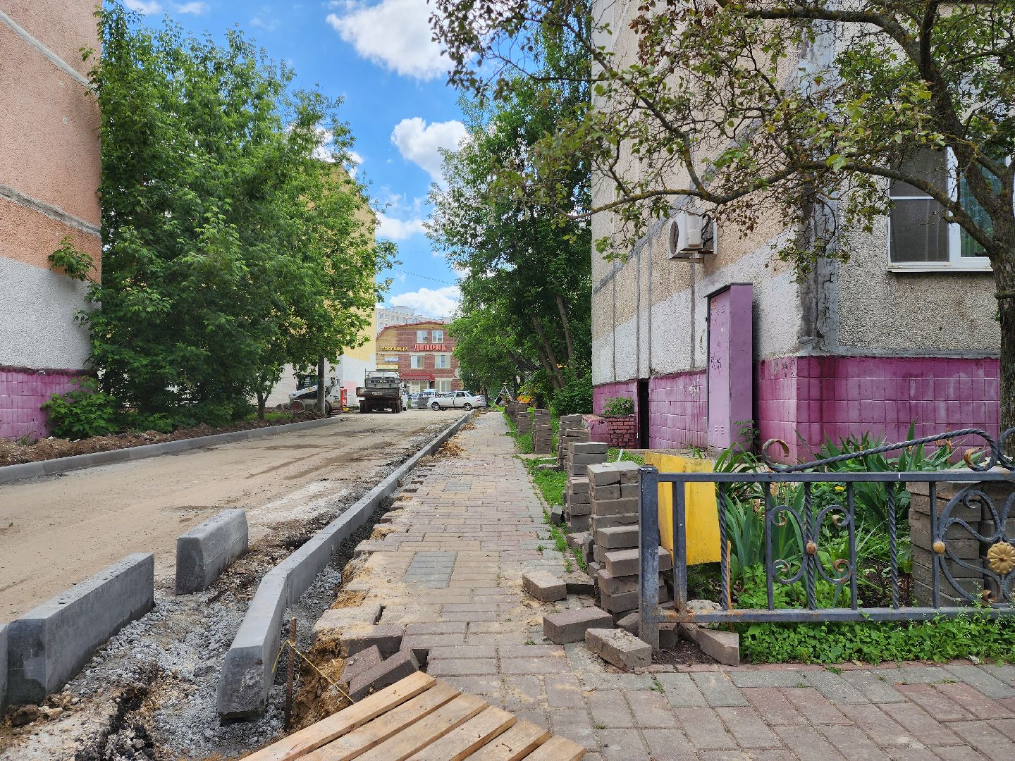 Комплексное благоустройство