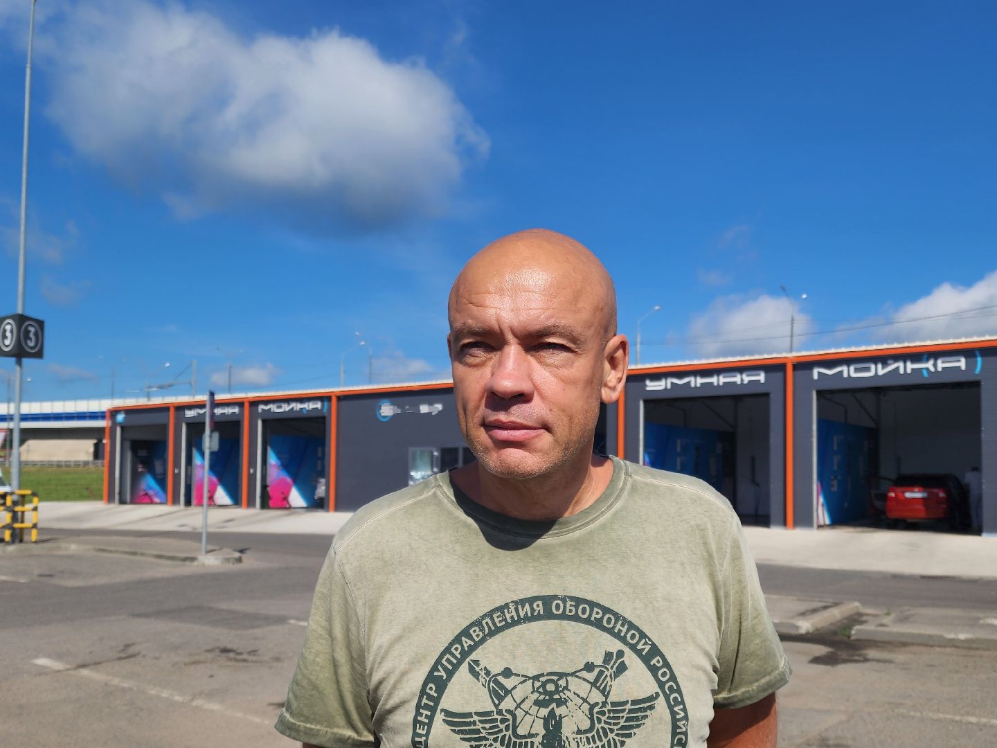 предприниматель