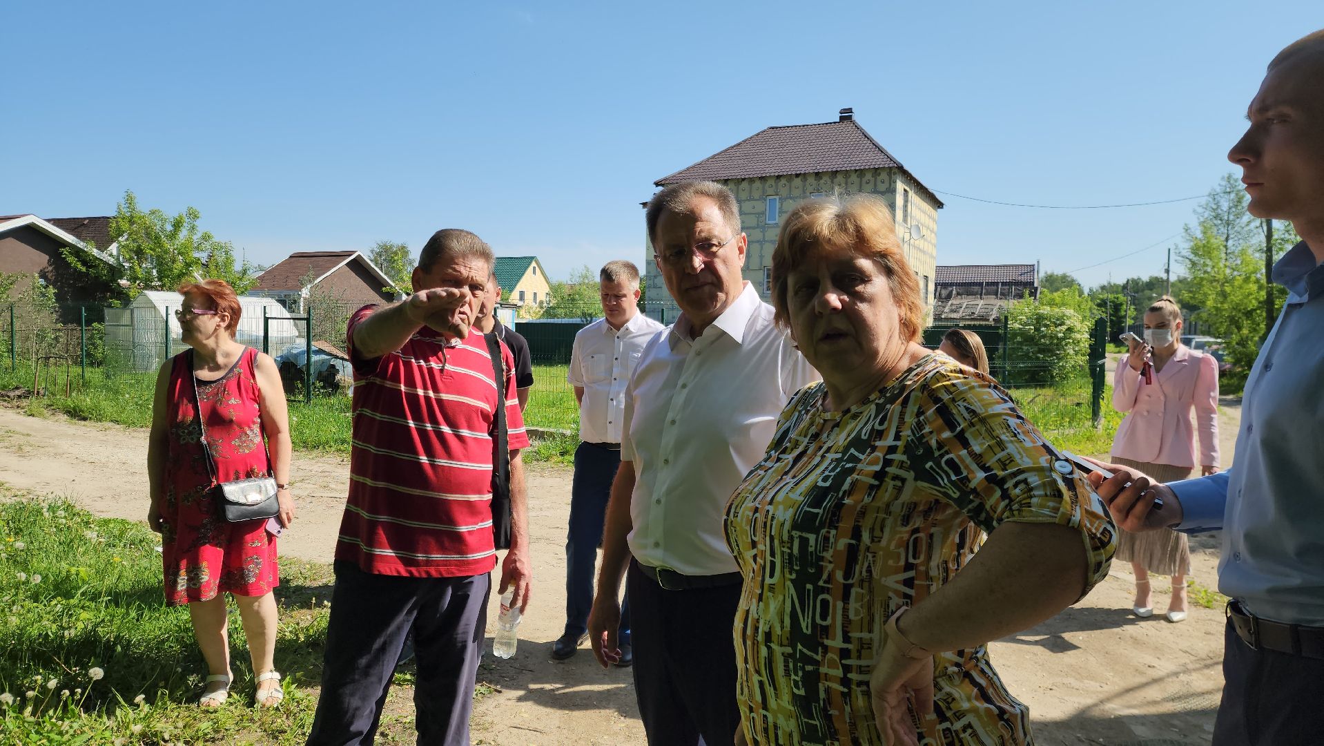 городской