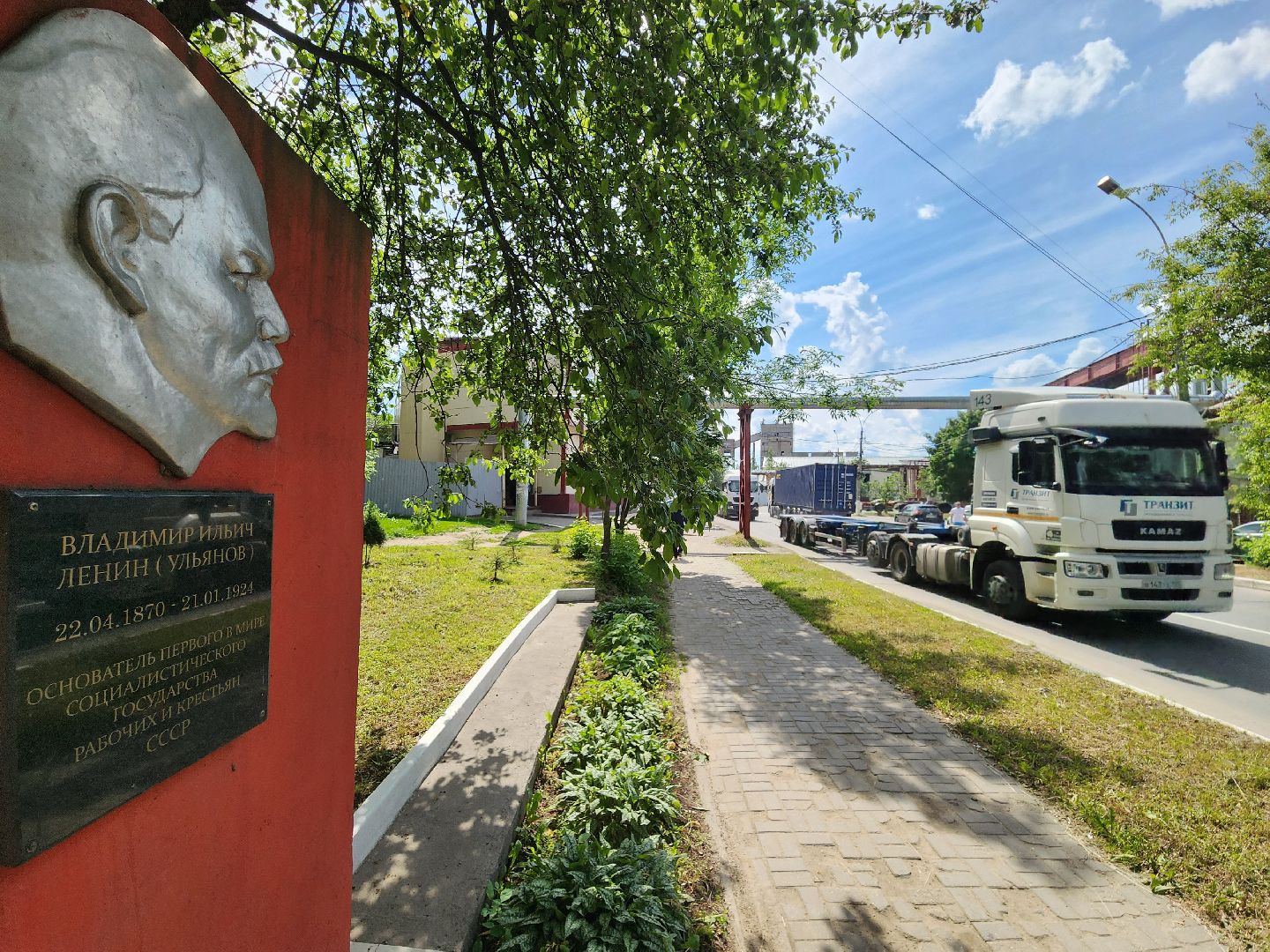 заседание