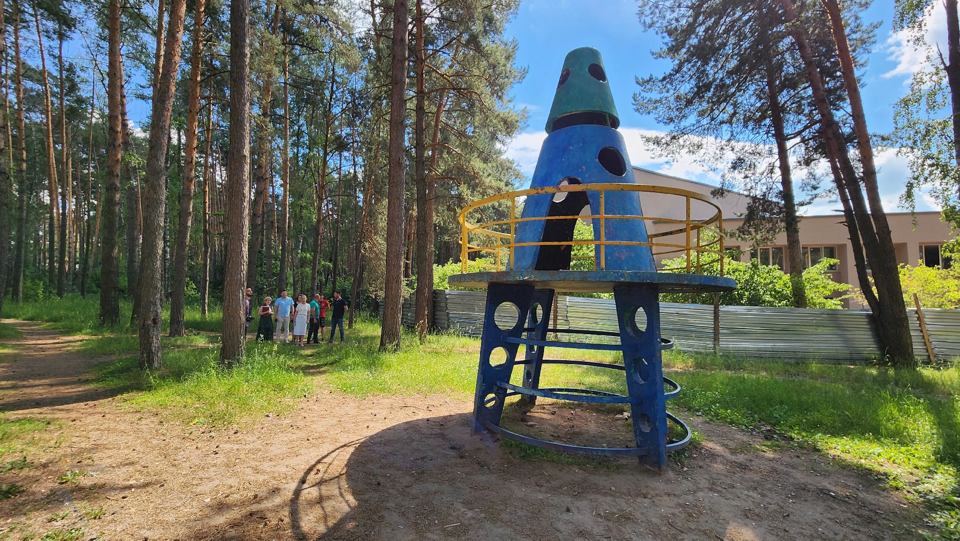 Реконструкция