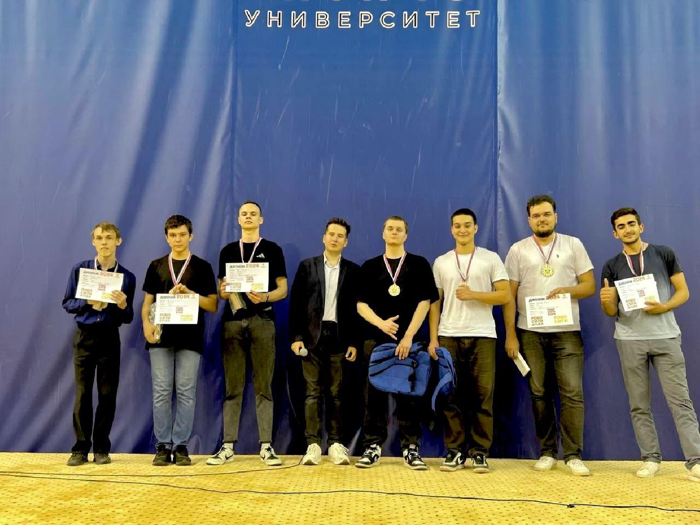 Цо