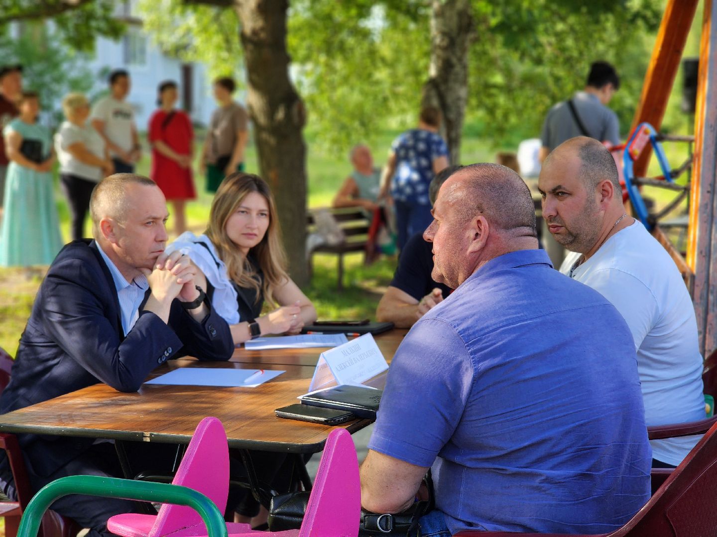 воскресенск