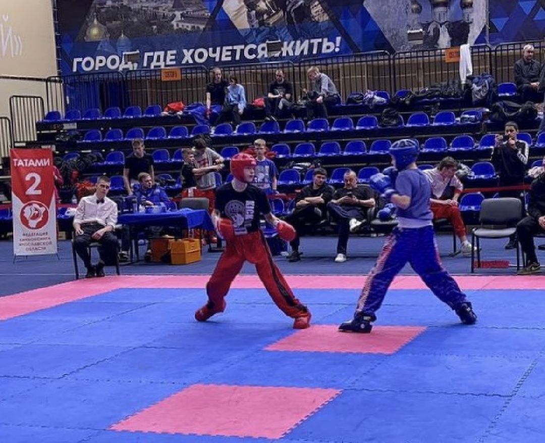 спортклубы