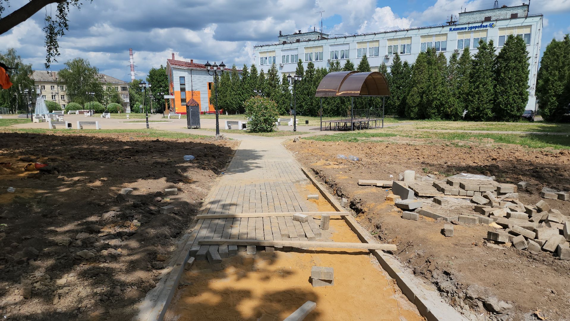 устройство
