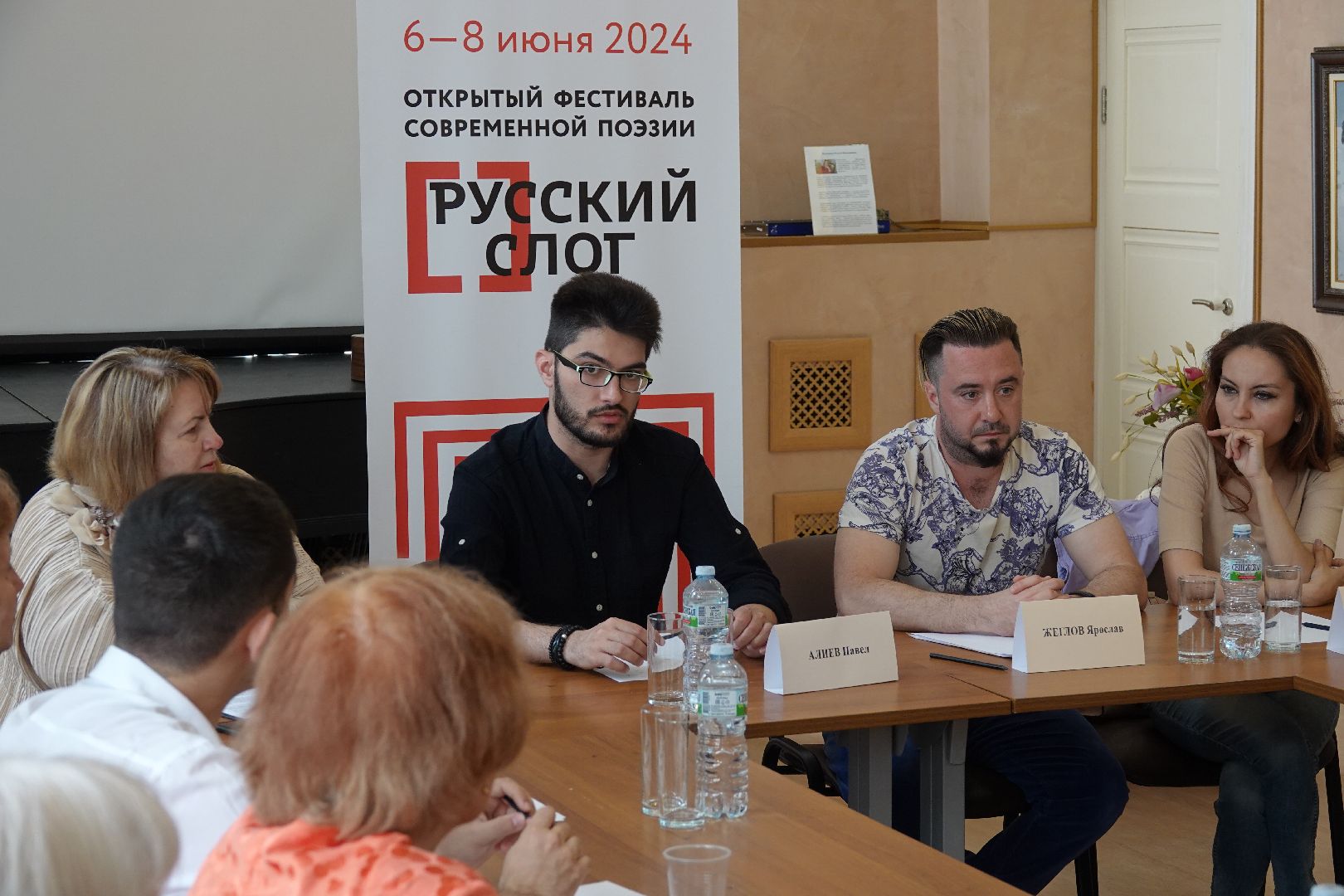 сергиев посад