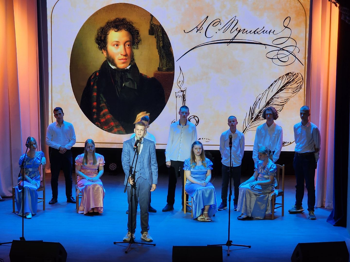 волоколамск