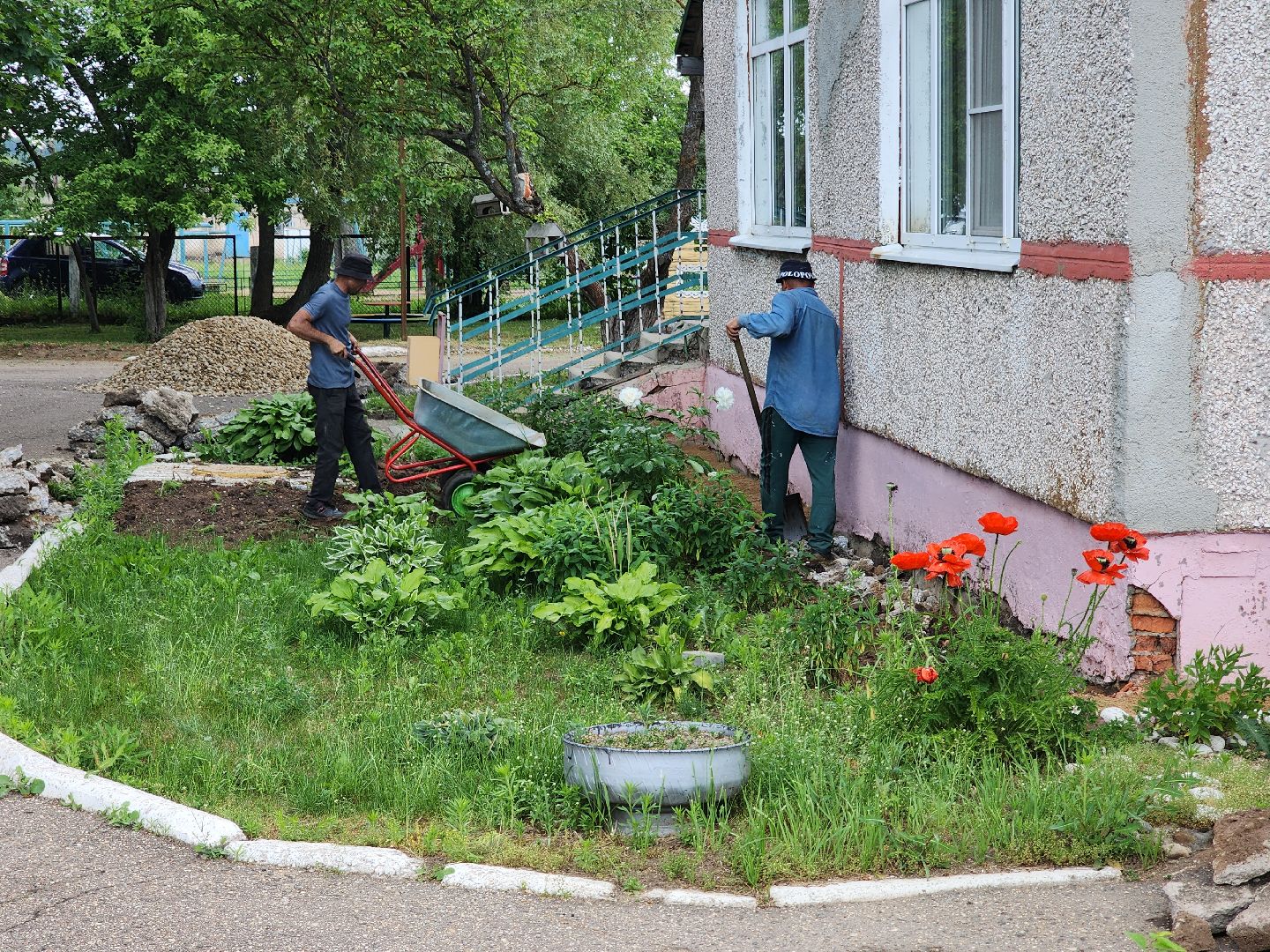 городской
