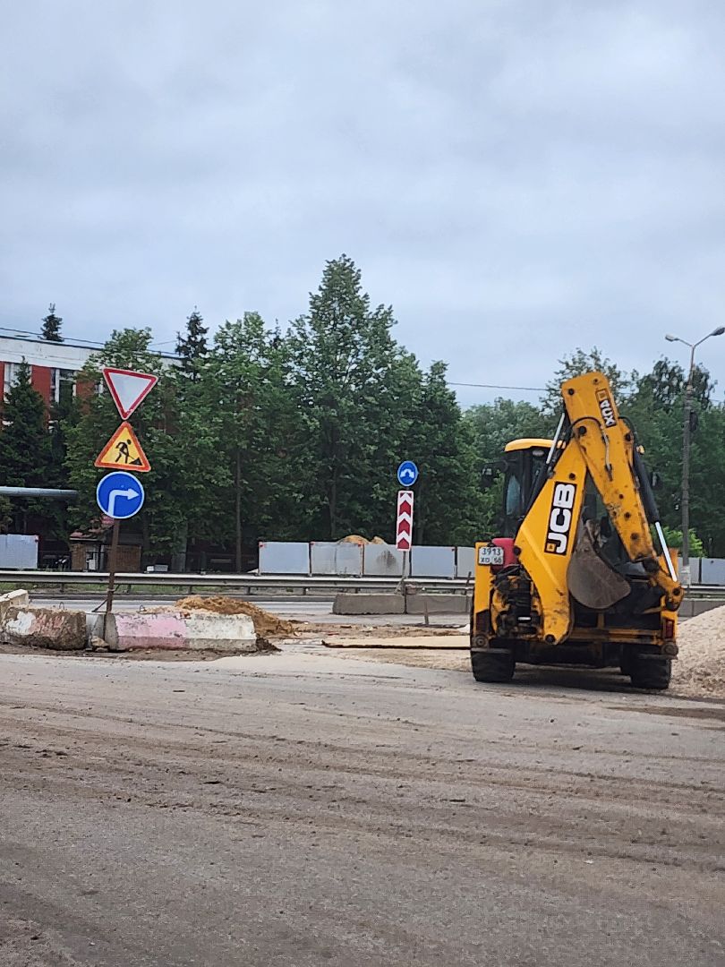 Проспект