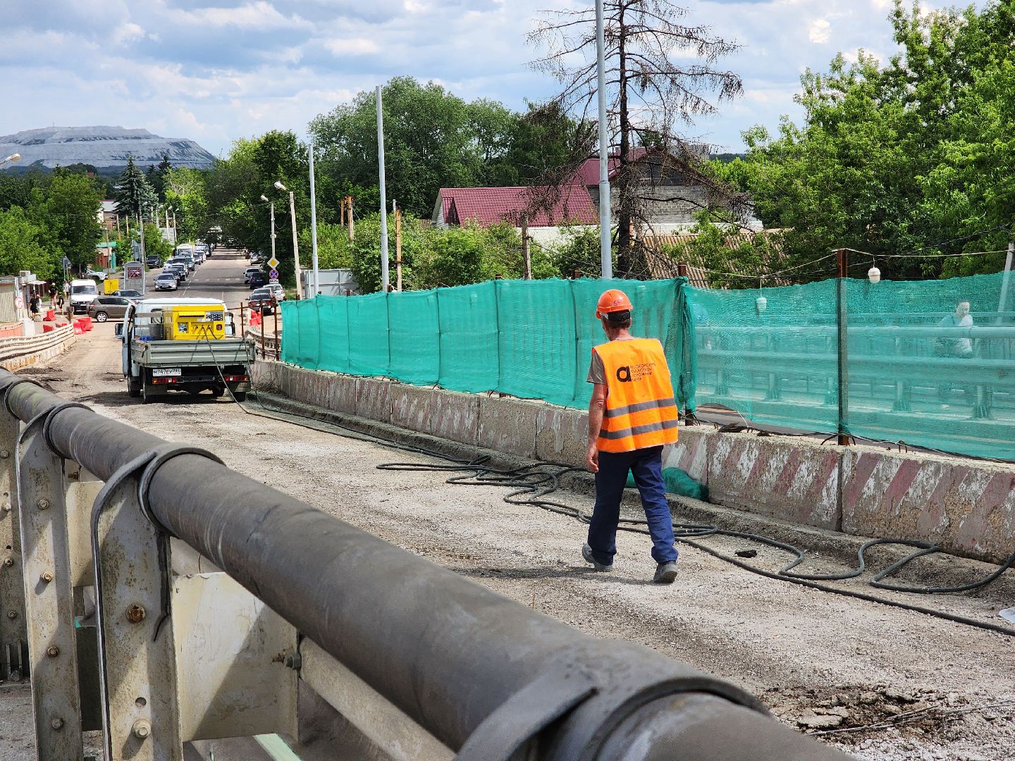 воскресенск