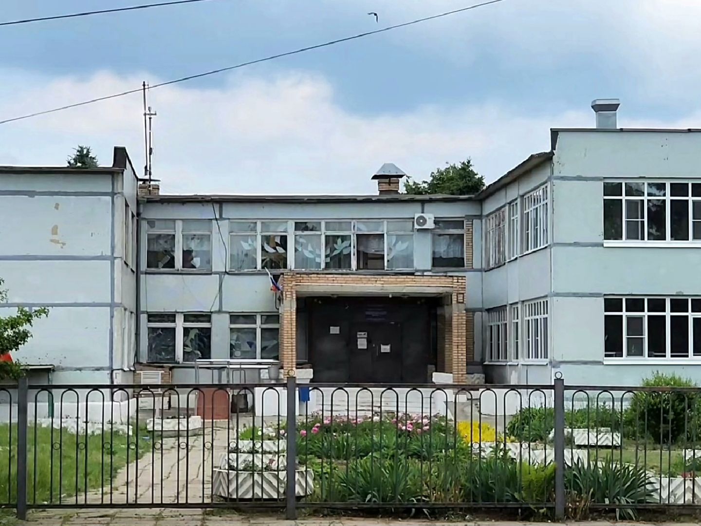 выездная администрация