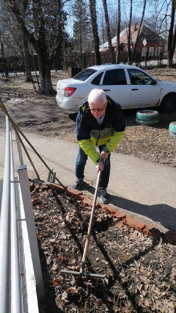 устройства