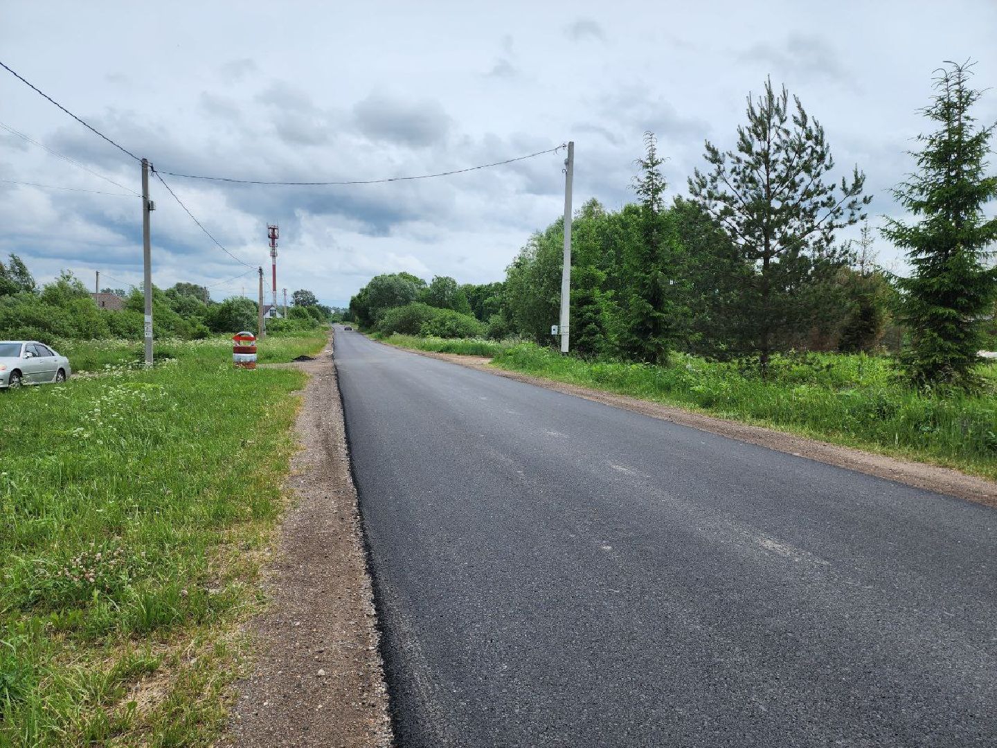 городской