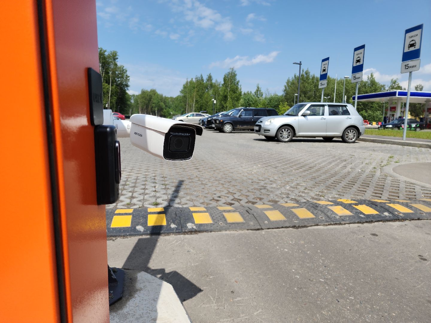 парковочные места